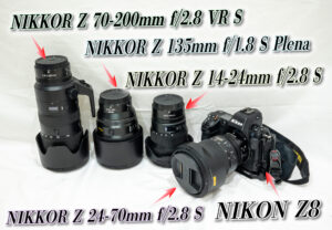 ニコン NIKKOR Zシリーズ 大三元レンズを買うべき理由と買って得られる幸せ
