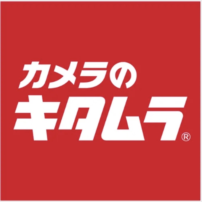 中古のカメラやレンズはどこで買う？私がカメラのキタムラを推す理由